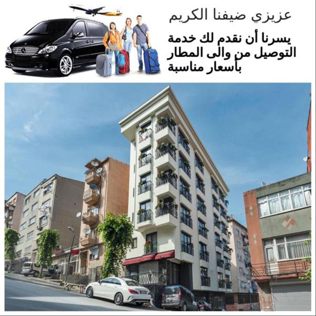 Gen Suites Estambul Exterior foto